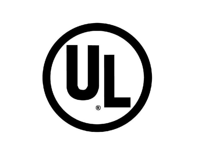 亞馬遜要求UL報告是什么