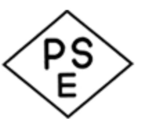 什么是日本PSE認證？