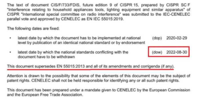 EN IEC 55015:2019標準解讀