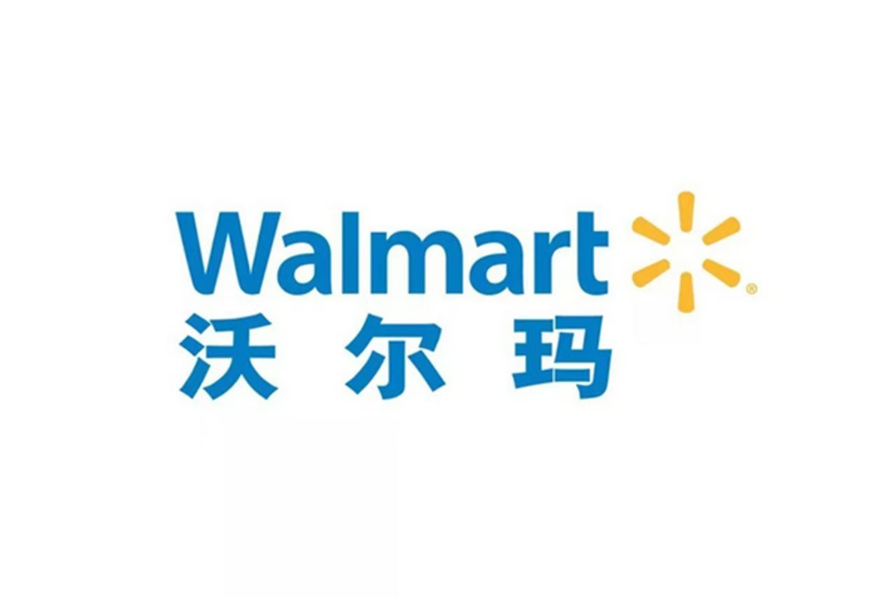 什么是WERCS注冊？