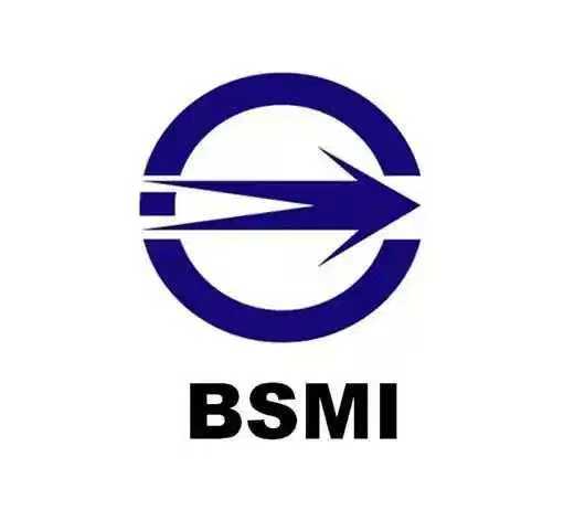 無線充電寶去臺灣需要申請NCC、BSMI驗證登錄